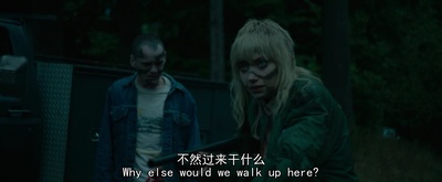 绿色房间剧照的剧照