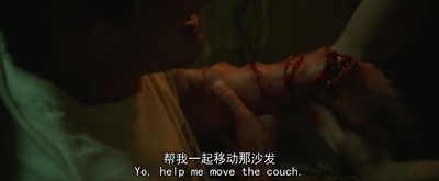 绿色房间剧照的剧照