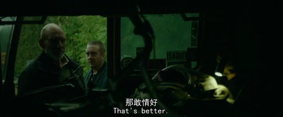 绿色房间剧照的剧照