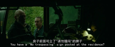 绿色房间剧照的剧照