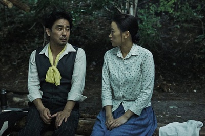 客人剧照的剧照