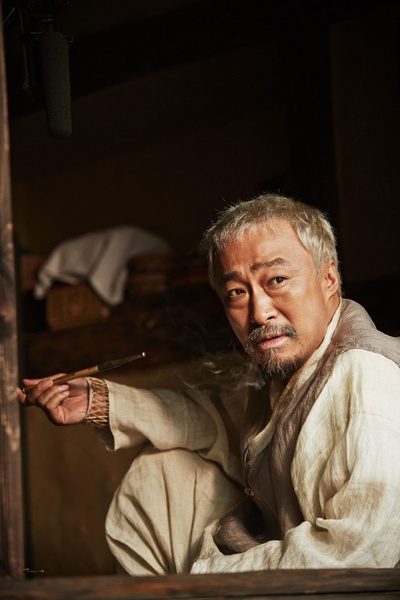 客人剧照的剧照