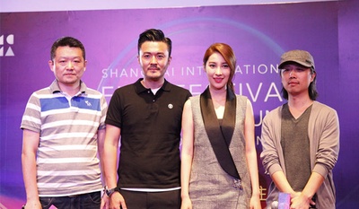 魔都凶音剧照的剧照