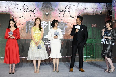 魔都凶音剧照的剧照