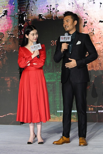 魔都凶音剧照的剧照