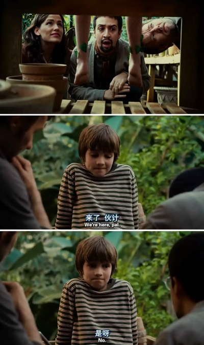 蒂莫西的奇异生活剧照的剧照