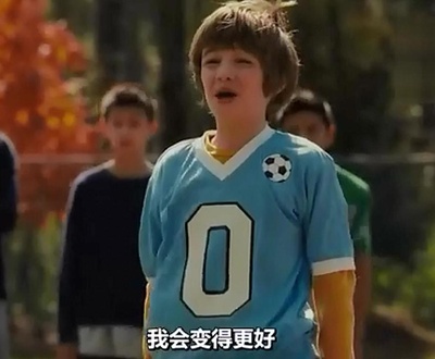 蒂莫西的奇异生活剧照的剧照