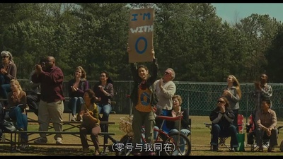 蒂莫西的奇异生活剧照的剧照