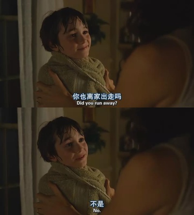 蒂莫西的奇异生活剧照的剧照