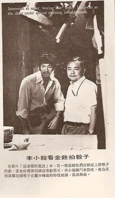 迎春阁之风波剧照的剧照