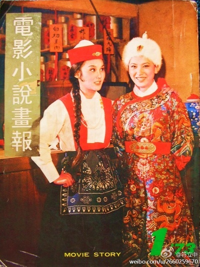 迎春阁之风波剧照的剧照