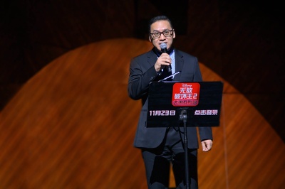 无敌破坏王2：大闹互联网剧照的剧照