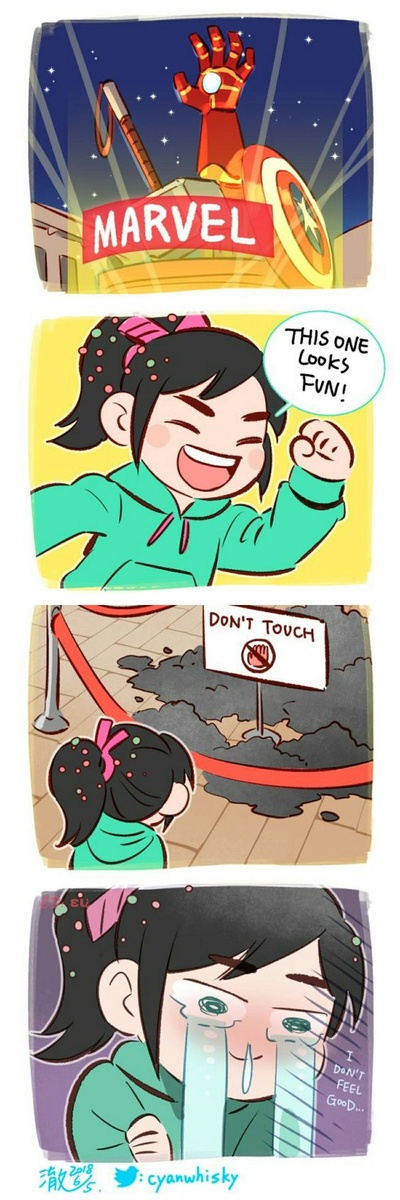 无敌破坏王2：大闹互联网剧照的剧照