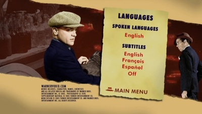 私枭血剧照的剧照