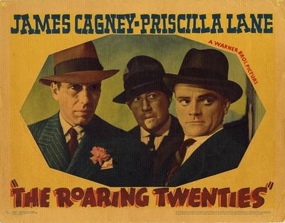 私枭血剧照的剧照