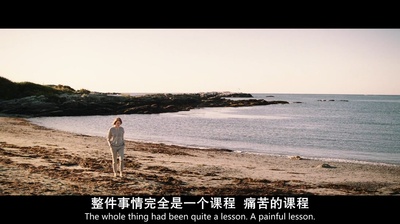 无理之人剧照的剧照