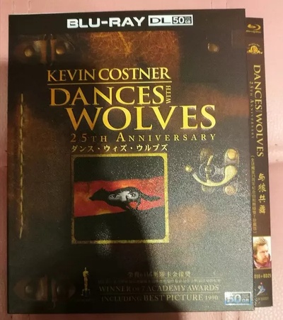 与狼共舞剧照的剧照