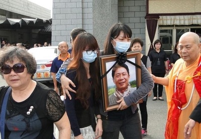 看见台湾2剧照的剧照