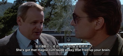 本能剧照的剧照