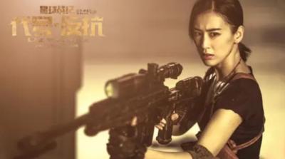 代号·反抗剧照的剧照