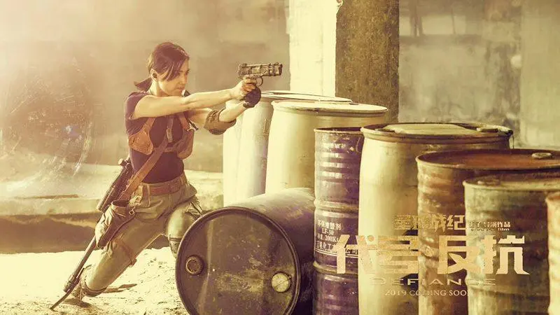 代号·反抗剧照的剧照