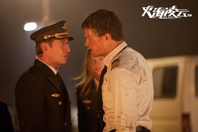 机组乘务员剧照的剧照