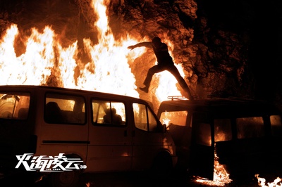 机组乘务员剧照的剧照