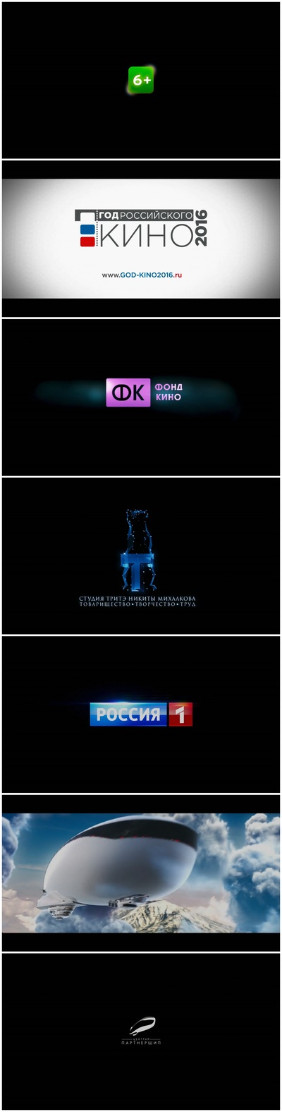 机组乘务员剧照的剧照