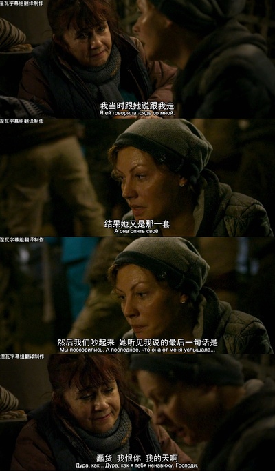 机组乘务员剧照的剧照