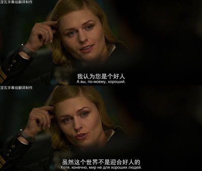 机组乘务员剧照的剧照