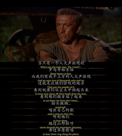 斯巴达克斯剧照的剧照