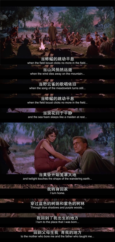 斯巴达克斯剧照的剧照