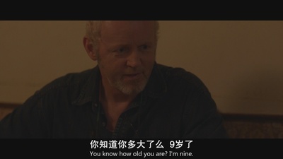 男孩剧照的剧照