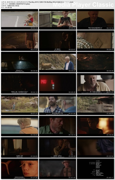 男孩剧照的剧照