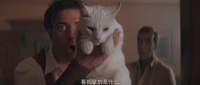 木乃伊剧照的剧照