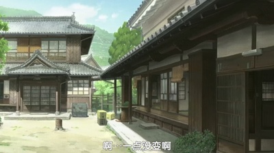 给桃子的信剧照的剧照