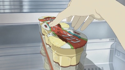 给桃子的信剧照的剧照