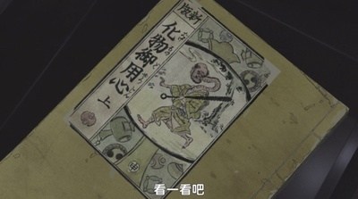 给桃子的信剧照的剧照