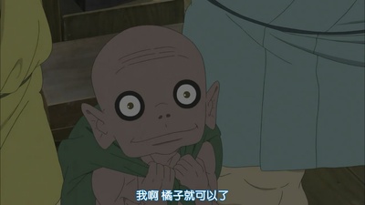 给桃子的信剧照的剧照