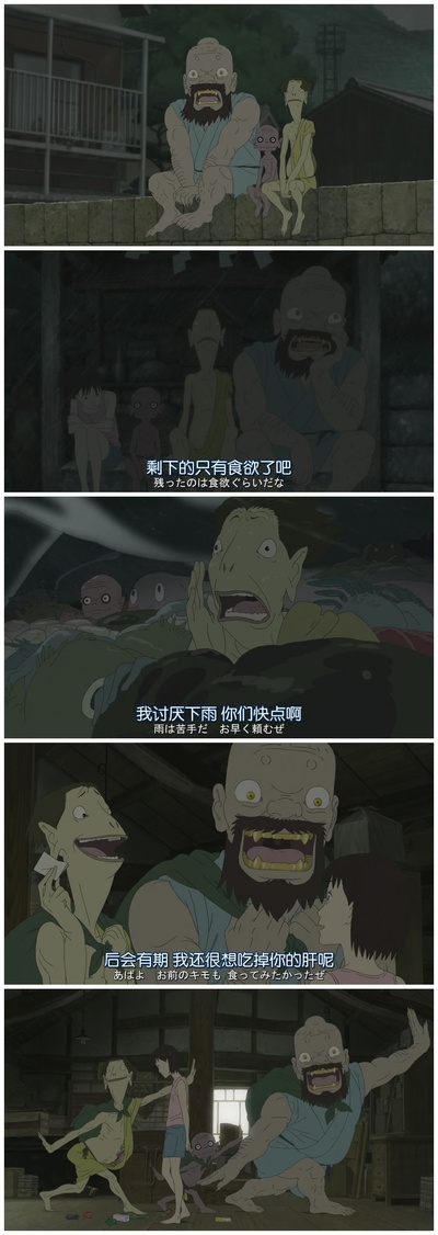 给桃子的信剧照的剧照