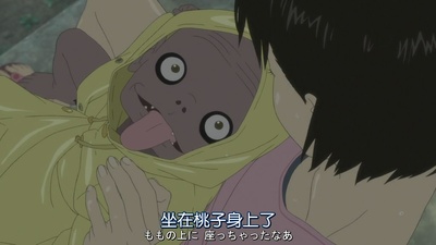 给桃子的信剧照的剧照