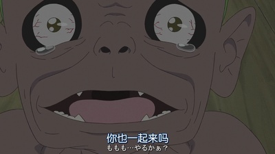 给桃子的信剧照的剧照