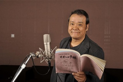 给桃子的信剧照的剧照