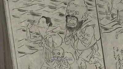 给桃子的信剧照的剧照