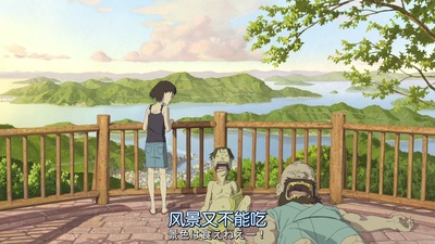 给桃子的信剧照的剧照