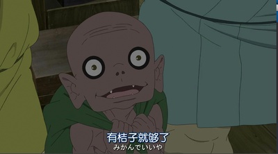 给桃子的信剧照的剧照