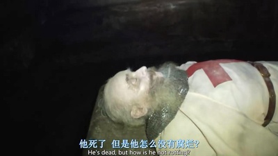 地下墓穴剧照的剧照