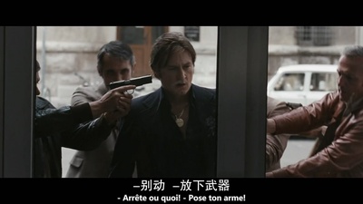 法国缉毒风云剧照的剧照