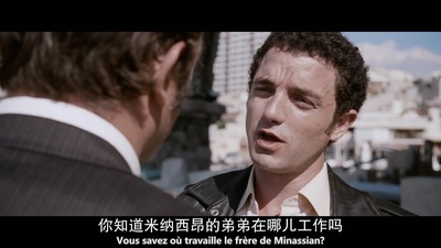 法国缉毒风云剧照的剧照