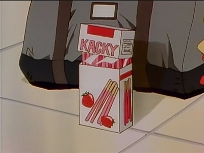 黄色之星剧照的剧照